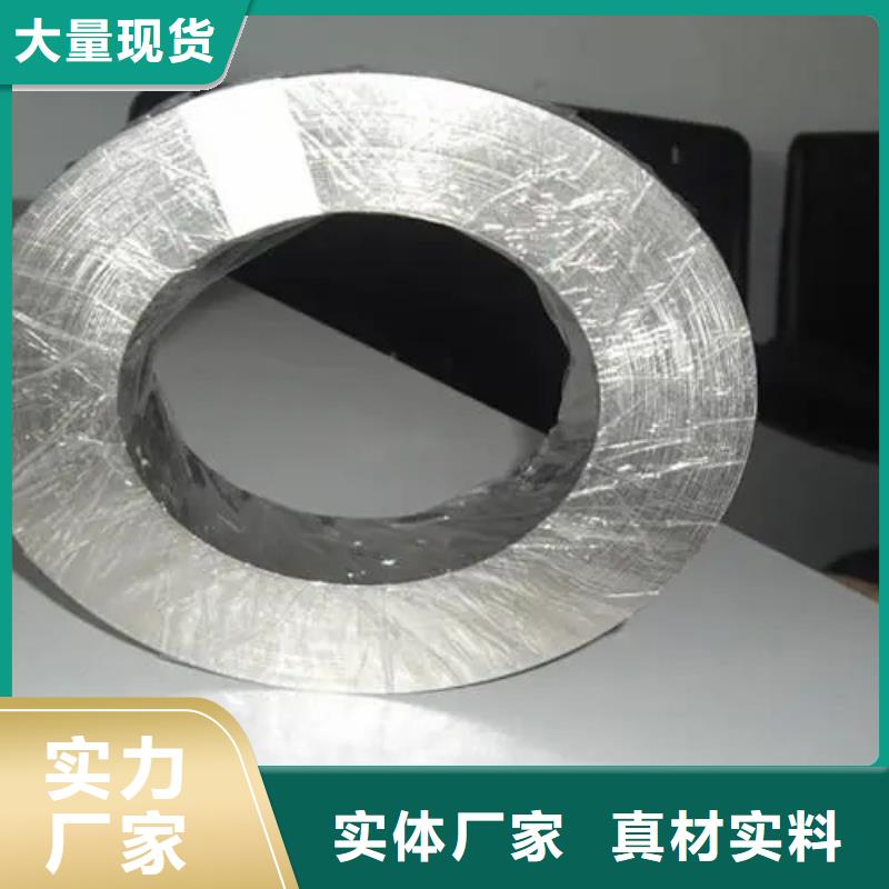 inconel600镍基合金管回收