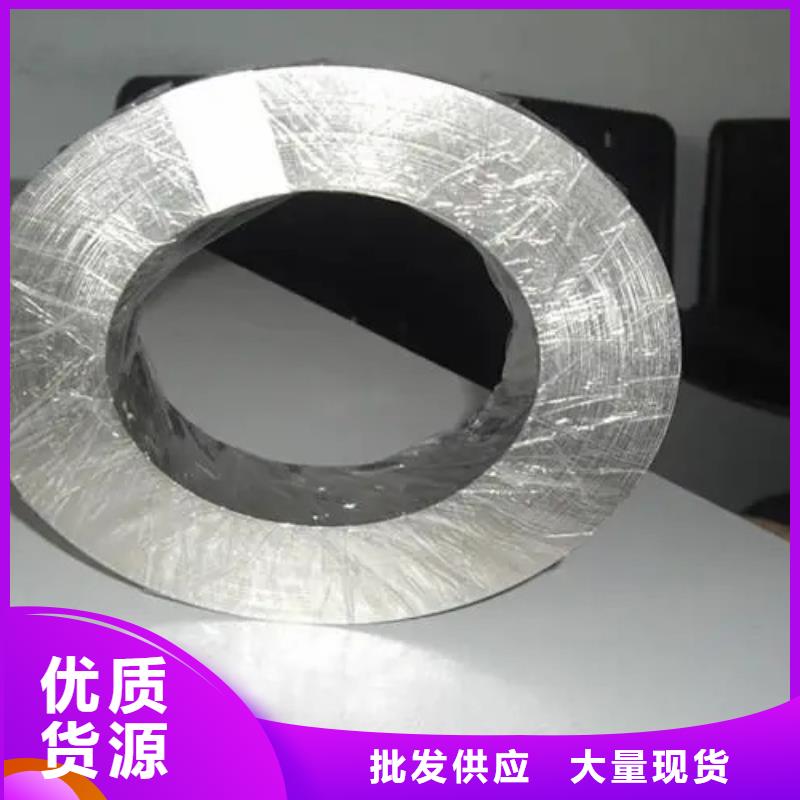 inconel718高温合金施工方案