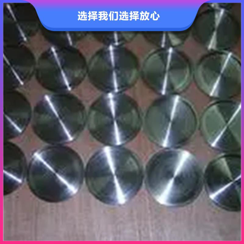 inconel718高温合金施工安装