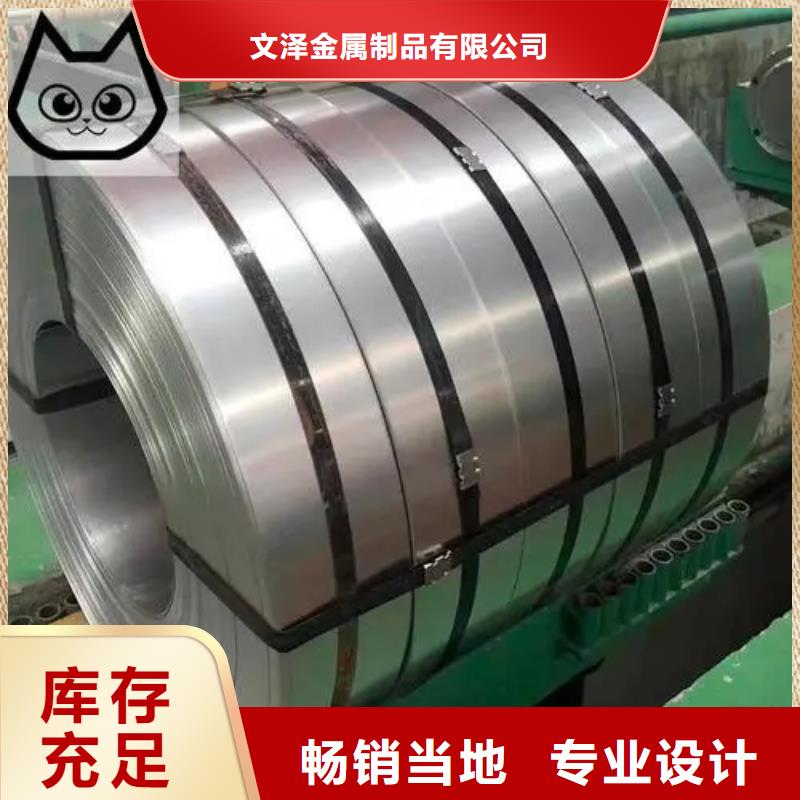 发货速度快的Inconel718合金钢管公司