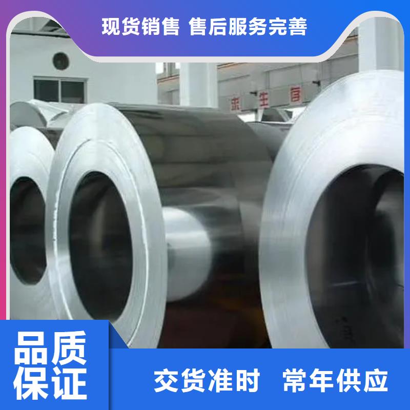 发货速度快的Inconel718合金钢管公司