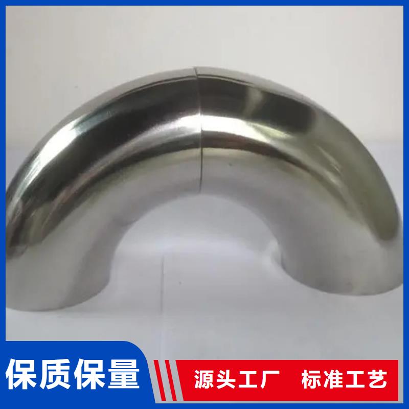 GH2132无缝管丝材焊丝板材Inconel718定制就选文泽金属制品有限公司