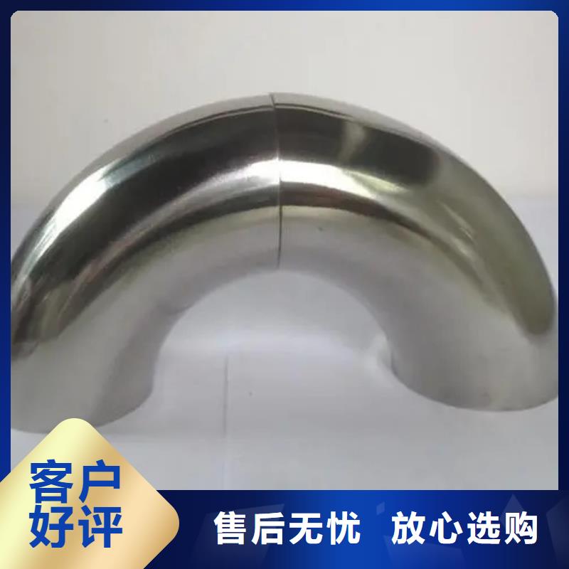 Inconel718合金钢管优点