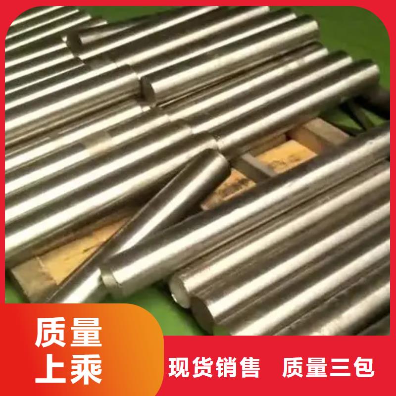 inconel718高温合金施工方案