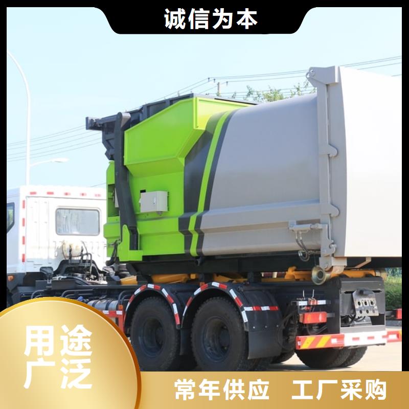 江淮对接垃圾车-江淮对接垃圾车全国配送