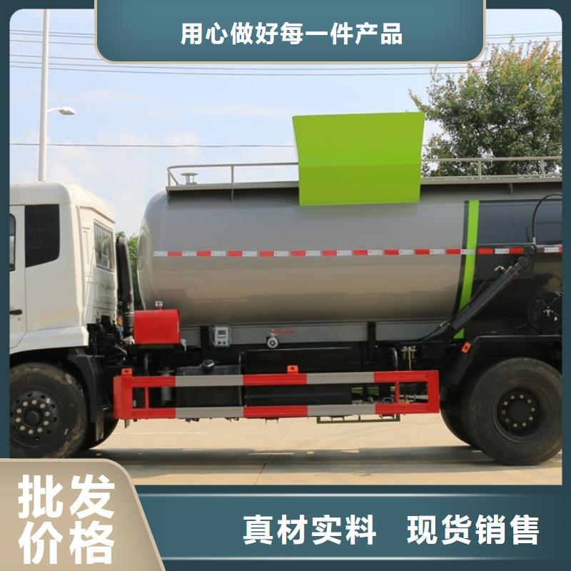 摆臂垃圾车-摆臂垃圾车全国直销