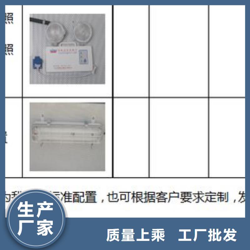 应急发电车_应急发电车生产厂家