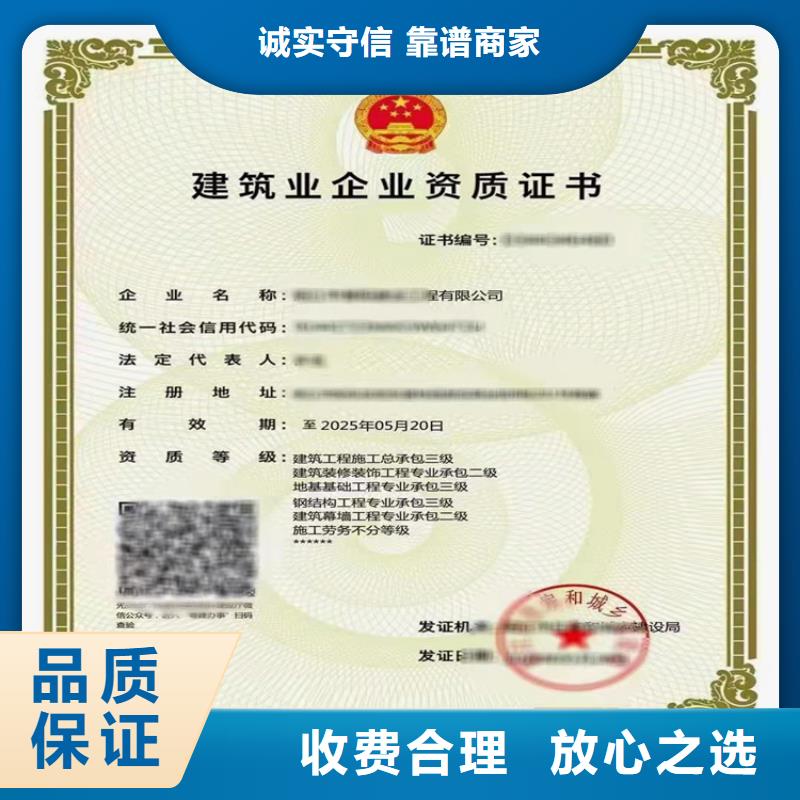 水利水电工程施工总承包价格合理的厂家