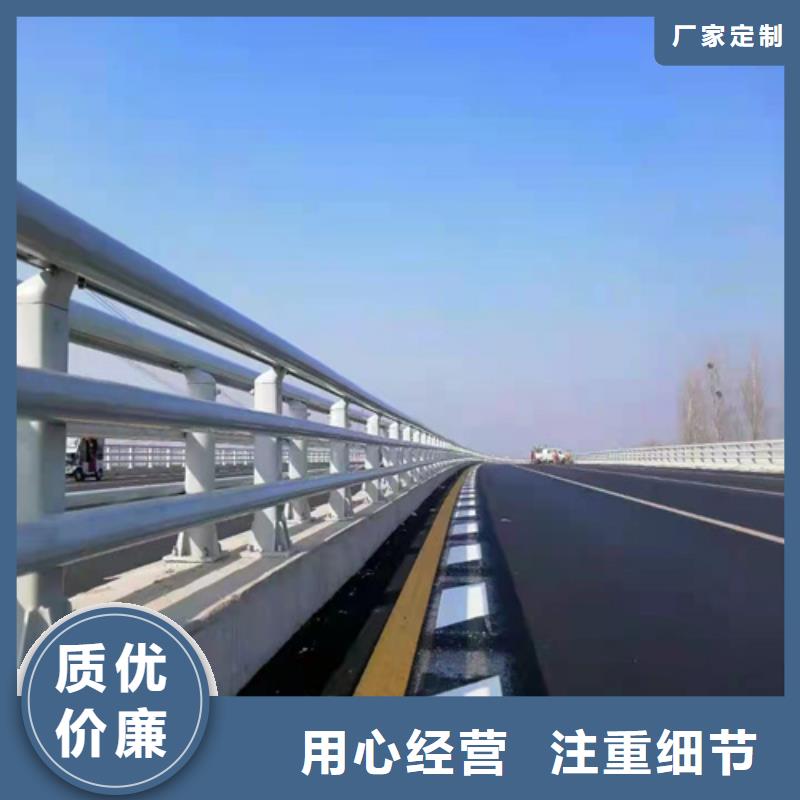 高品质道路防撞护栏供应商