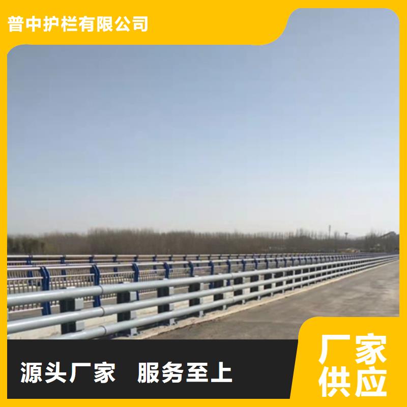 高品质道路防撞护栏供应商