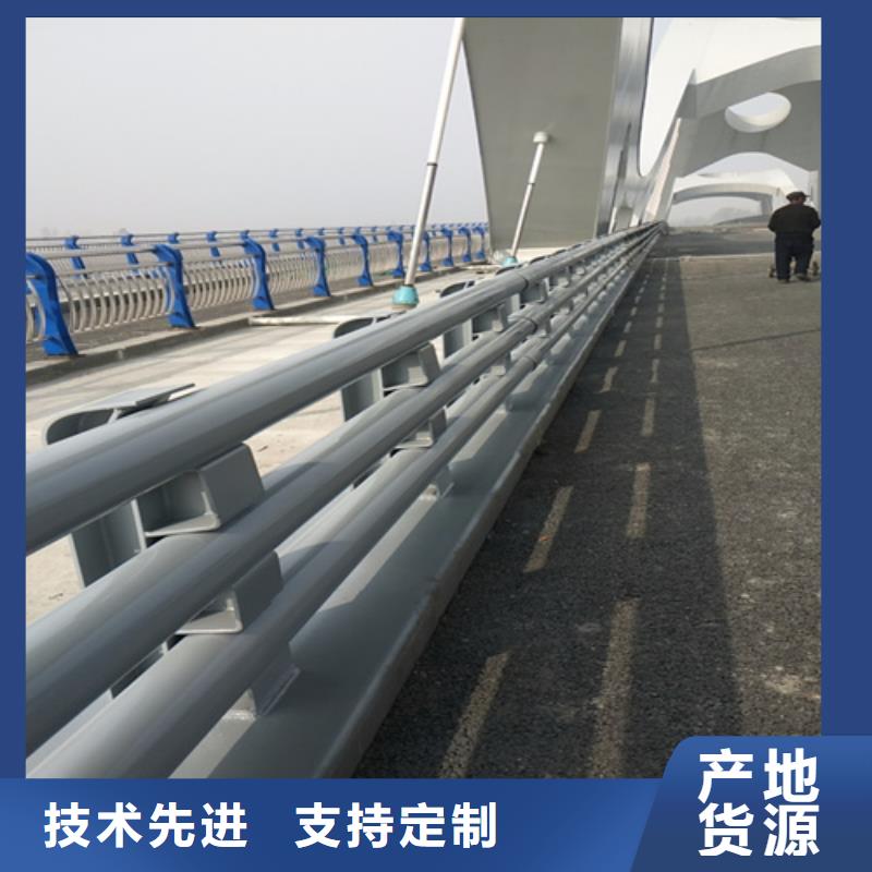 防撞公路护栏多少钱