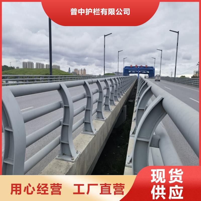 质量好的道路防撞护栏厂家批发