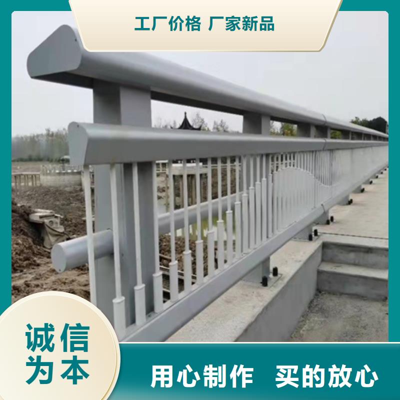 防撞公路护栏多少钱