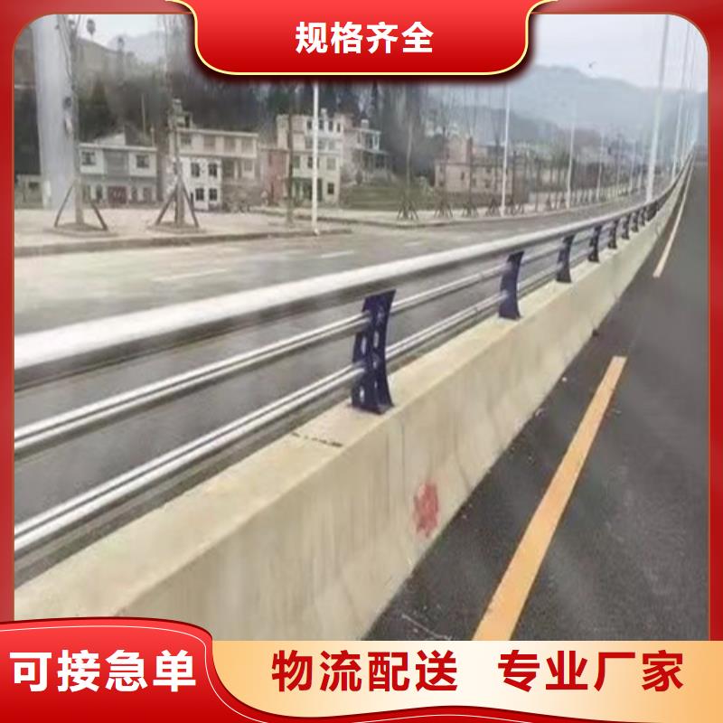 道路安全防撞护栏省心可靠