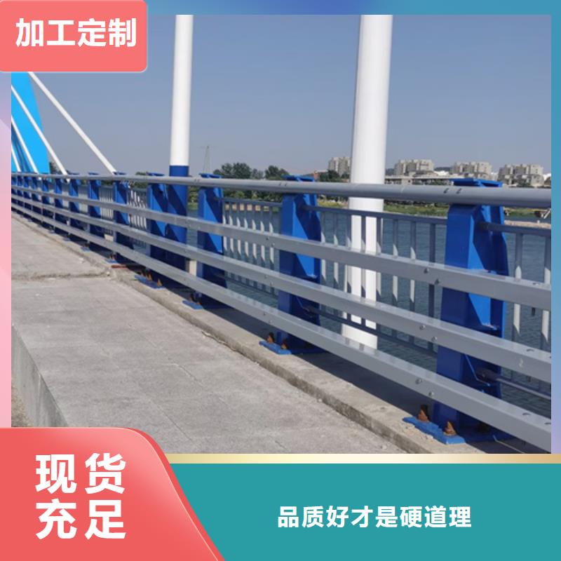 道路防撞护栏厂家-可来厂参观