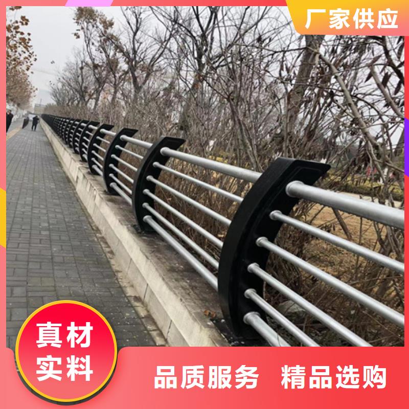 道路防撞护栏厂家品质可靠