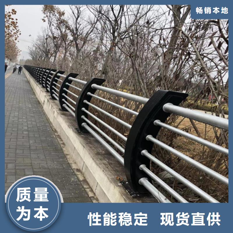 价格低的道路安全防撞护栏生产厂家