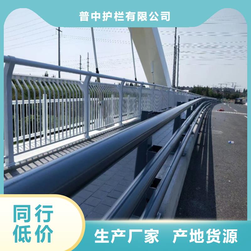 防撞道路护栏直供厂家电话