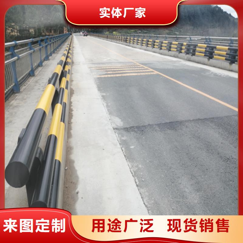 同城[普中]桥梁防撞钢护栏批发价格