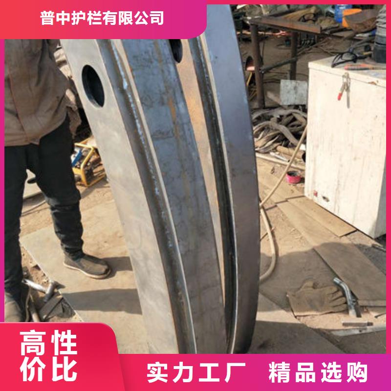 316L不锈钢复合管可按需定做