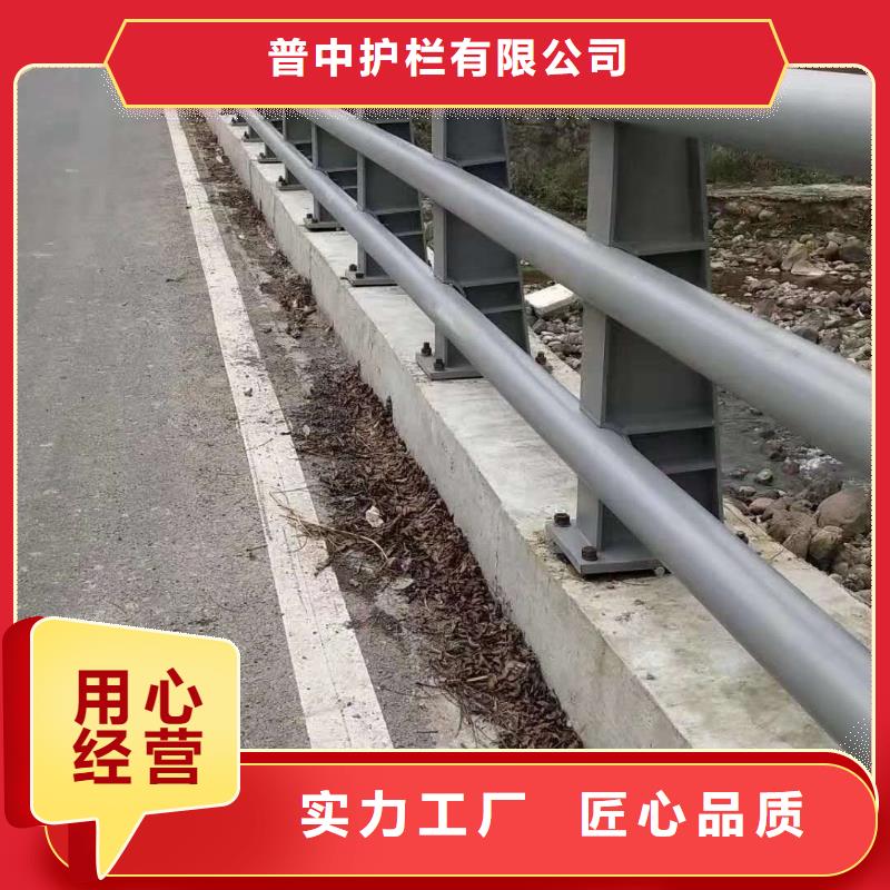 护栏201不锈钢复合管厂家货源稳定