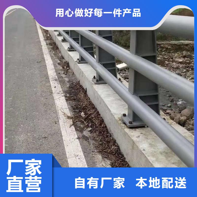 S级防撞护栏大型生产厂家