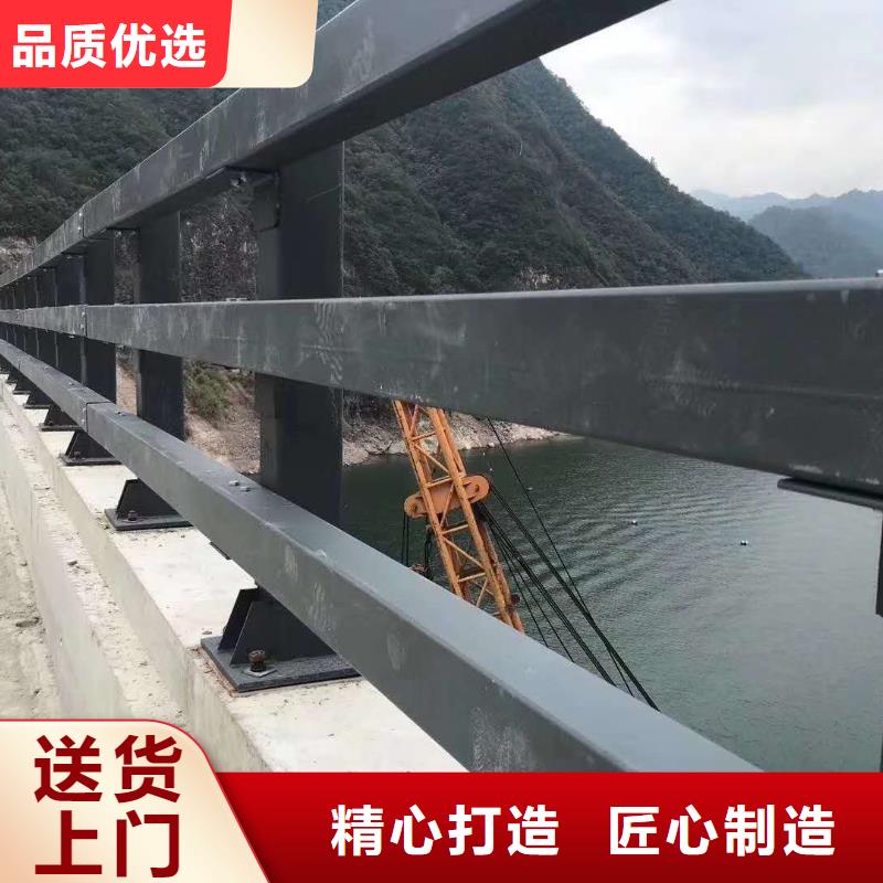 河道栏杆定做