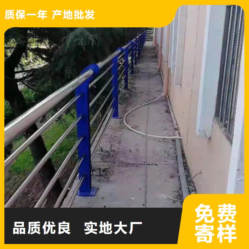 护栏,不锈钢复合管护栏源头工厂量大优惠