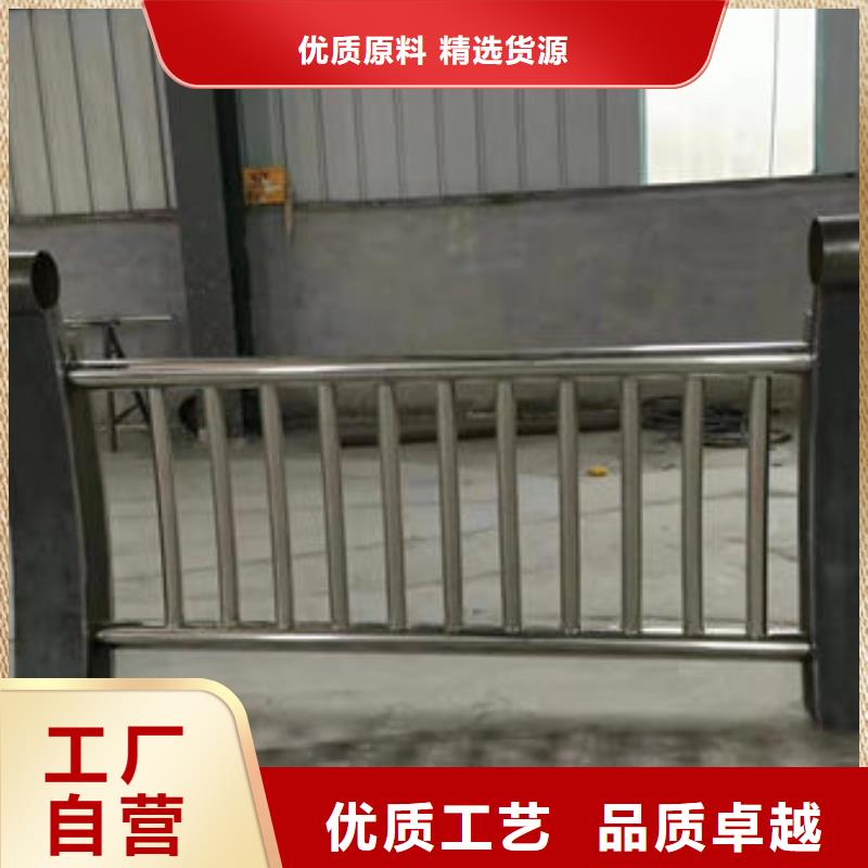 护栏201不锈钢复合管厂家货源稳定