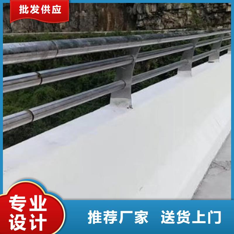 护栏可零售可批发