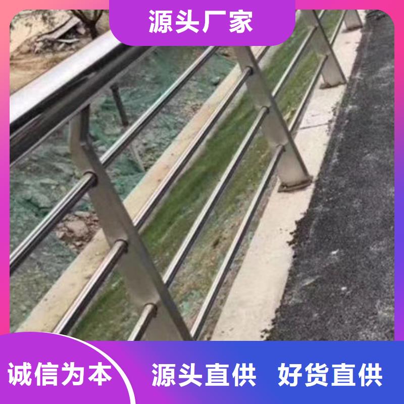 公路护栏人工价格承包