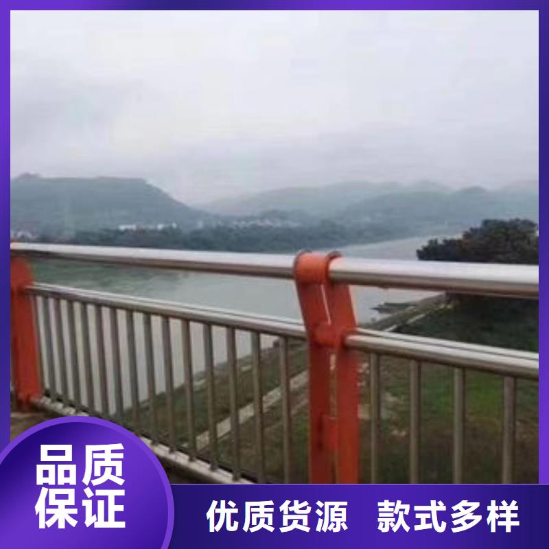 护栏河道护栏厂家定制