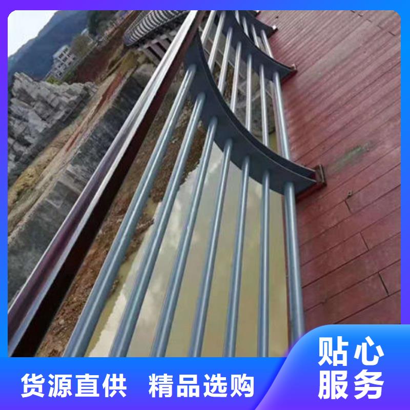 护栏支持货到付清