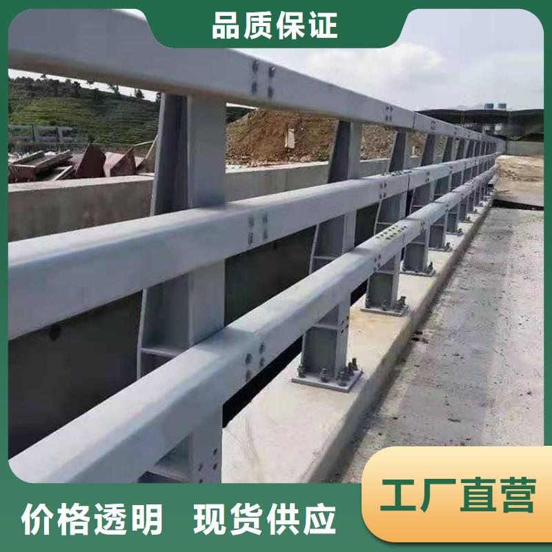 公路护栏人工价格承包