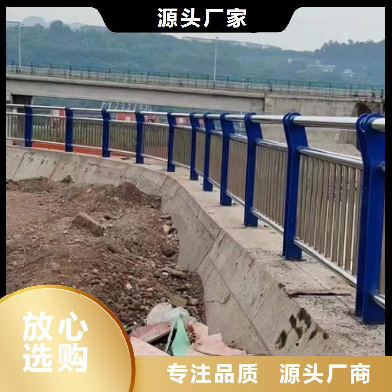 哪里有做公路护栏的厂家