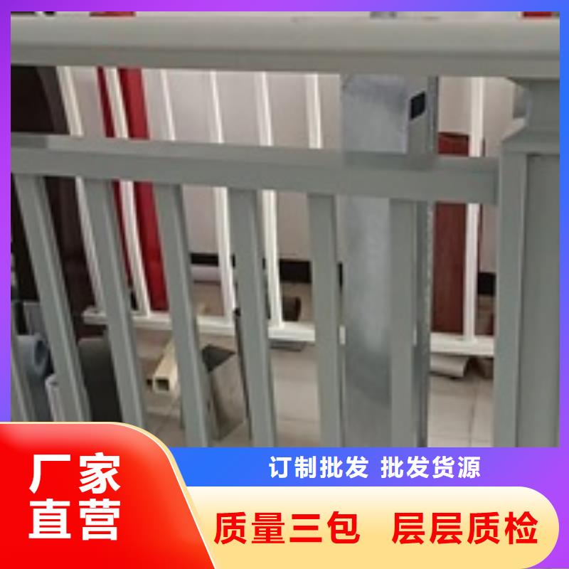 护栏铝合金防撞栏杆专业生产厂家