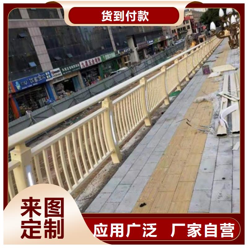 景观道路护栏-自主研发