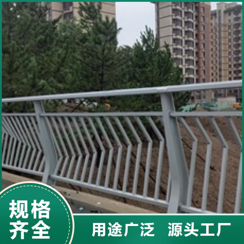 道路景观护栏查看详情