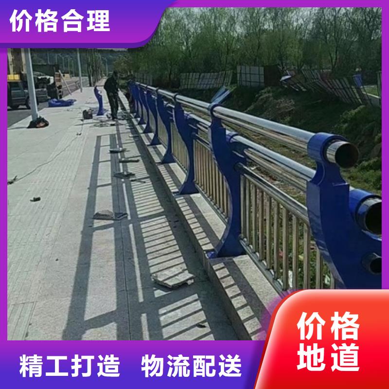 不锈钢复合管道路护栏供应商