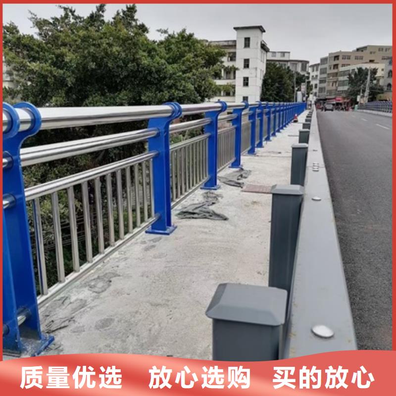 不锈钢复合管栏杆不锈钢复合管护栏现货