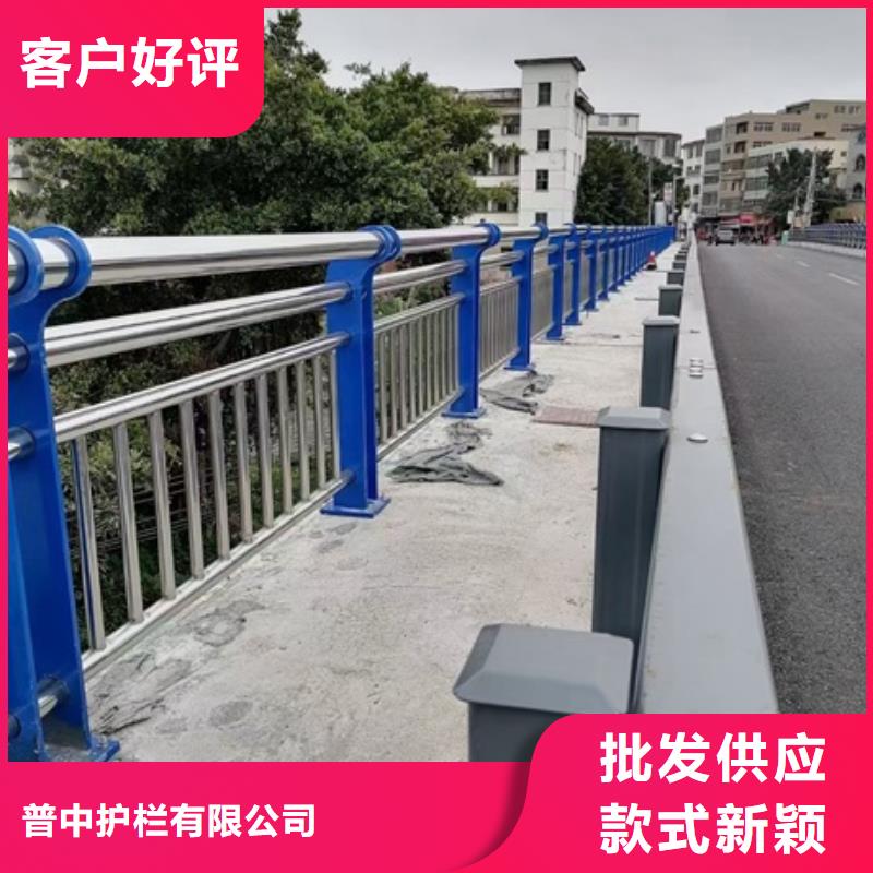 防撞不锈钢复合管栏杆-高品质低价格