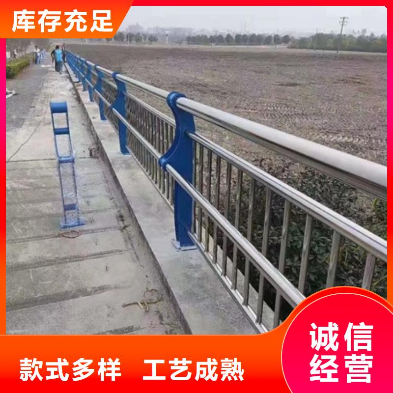 不锈钢复合管道路护栏-不锈钢复合管道路护栏专业品质