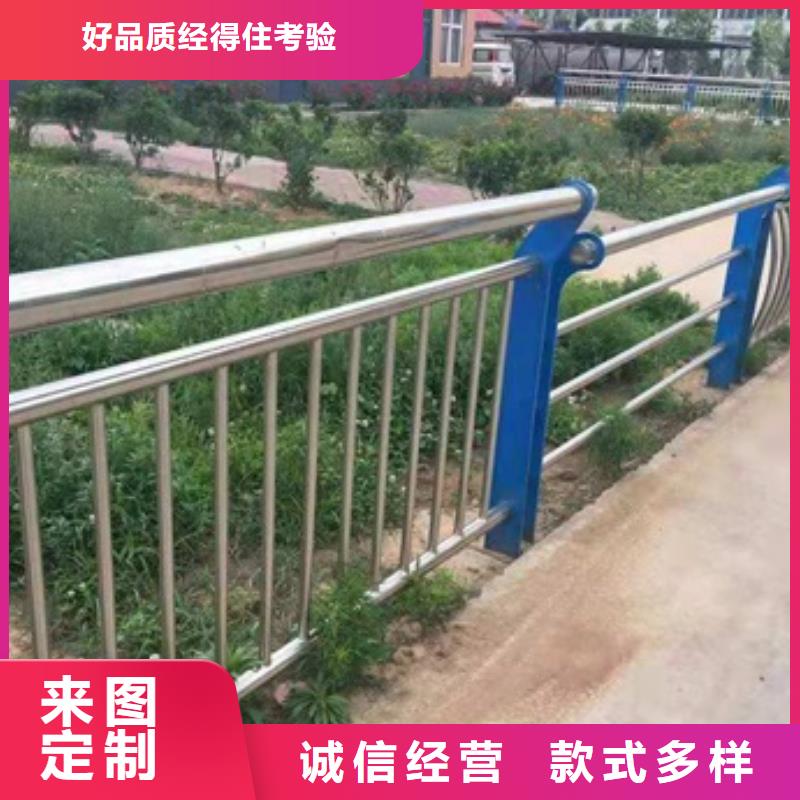 供应不锈钢复合管道路护栏_生产厂家