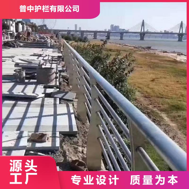 不锈钢护栏材质护栏质量可靠