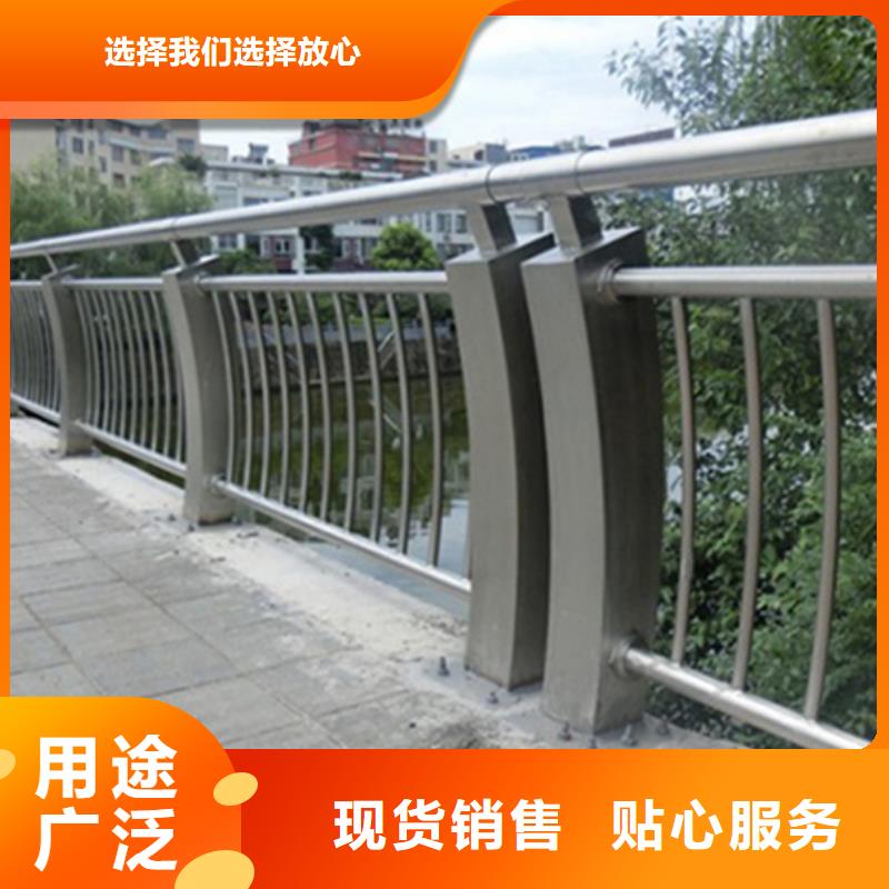 不锈钢桥梁防撞护栏保质保量