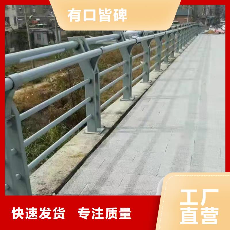 道路灯光护栏生产厂家