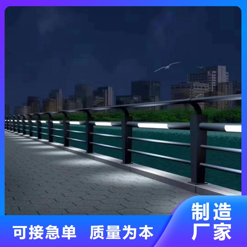 河道灯光护栏大型厂家直销