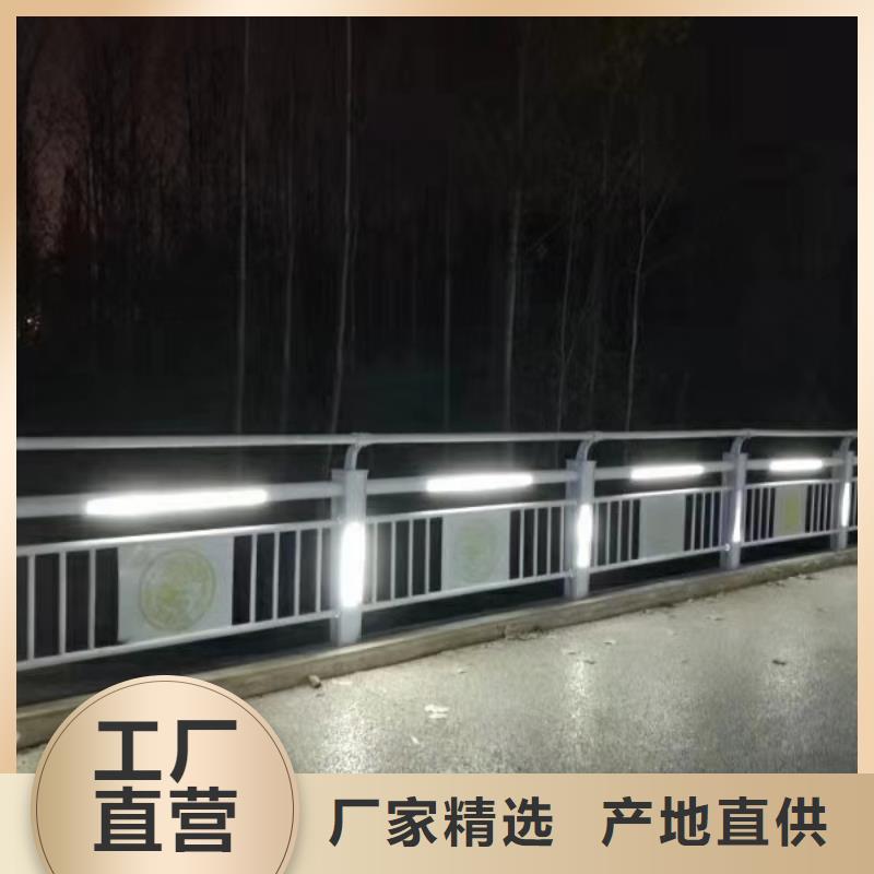 河道灯光护栏质量上乘厂家