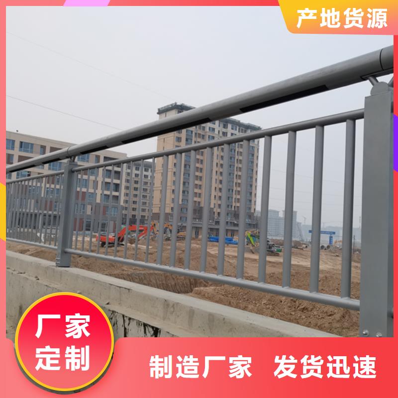 生产公路灯光护栏