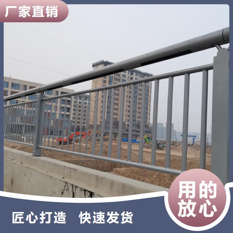 河道灯光护栏来图定制